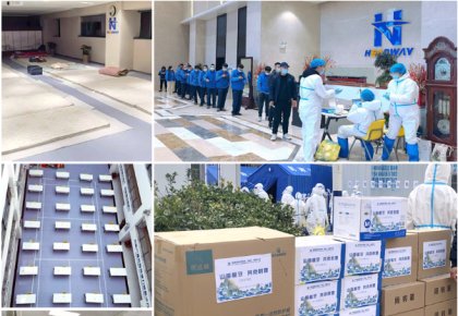 參展、穩(wěn)產(chǎn)、支援抗疫！海德威積極統(tǒng)籌應(yīng)對(duì)疫情影響