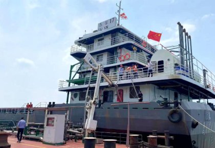 海德威FGSS成功交付！助力三峽航運節(jié)碳減排