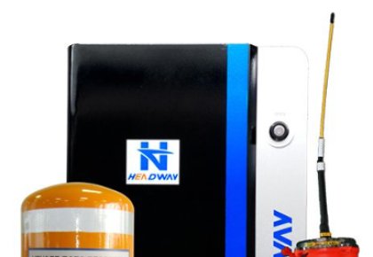 海德威與遠通公司簽署VDR銷售代理協(xié)議