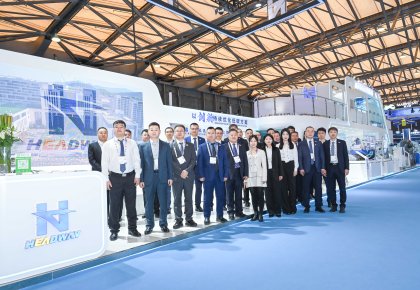 上海海事展 | 重磅合作官宣！海德威攜手行業(yè)領(lǐng)袖，全鏈路方案引領(lǐng)低碳航運新范式